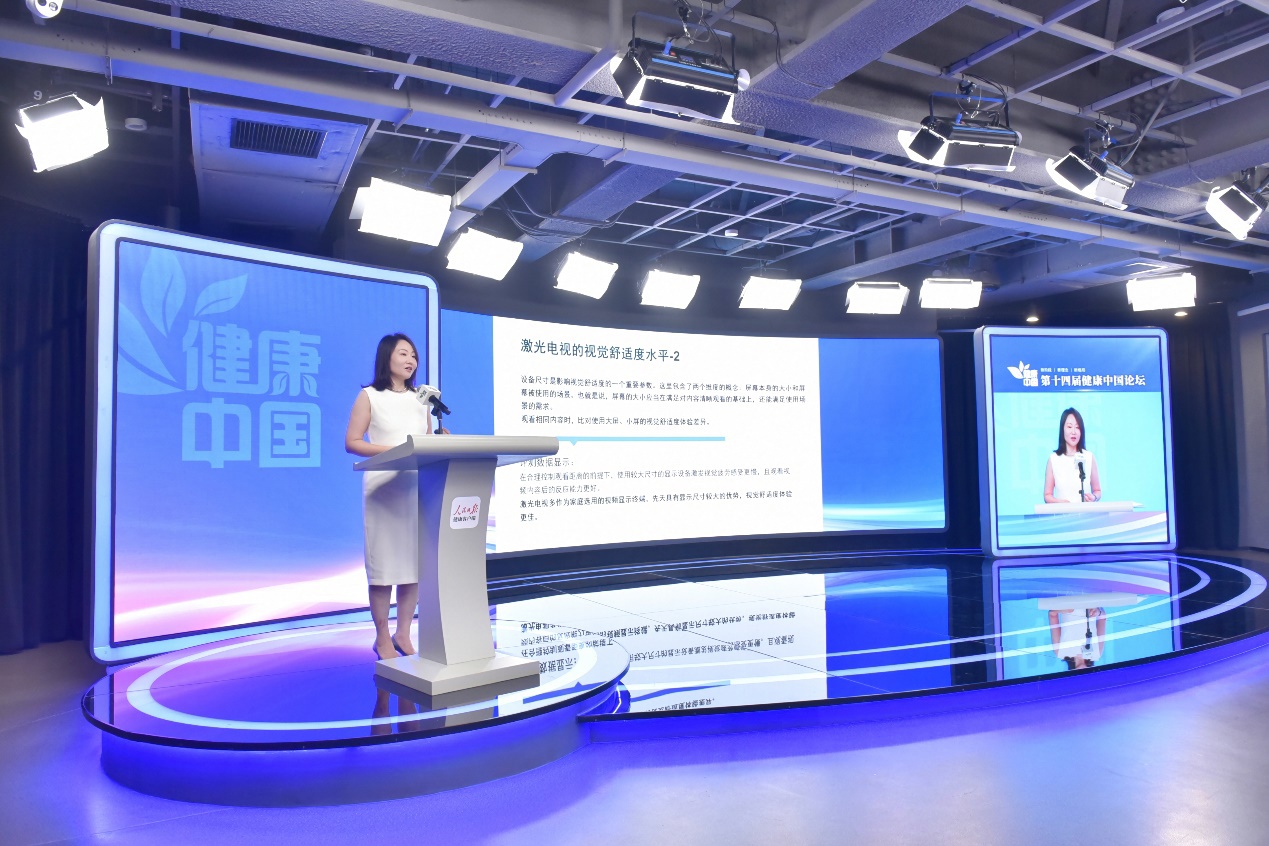 专家发起健康客厅倡议,优先选择大屏更护眼的激光电视