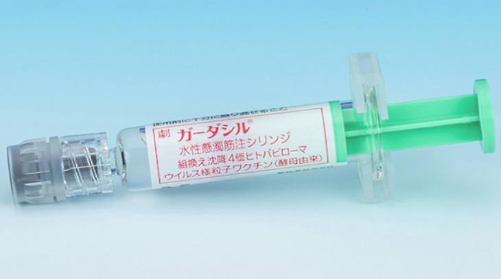 日本将推行新制度,男性也要打四价 HPV 疫苗