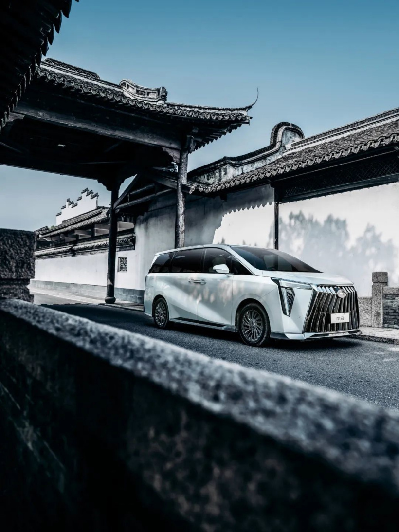 广汽公布新一代 M8 豪华 MPV:搭载 HEV 和 PHE