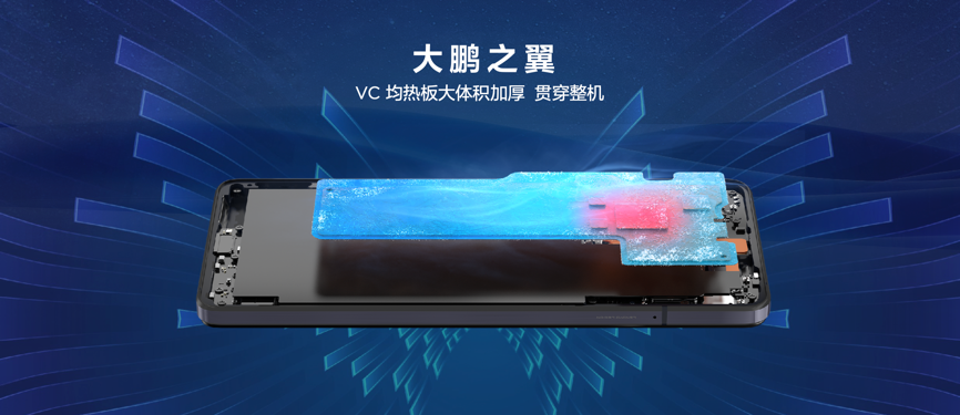 联想消费生态秋季新品发布 拯救者手机、VR 及小新平板等齐亮