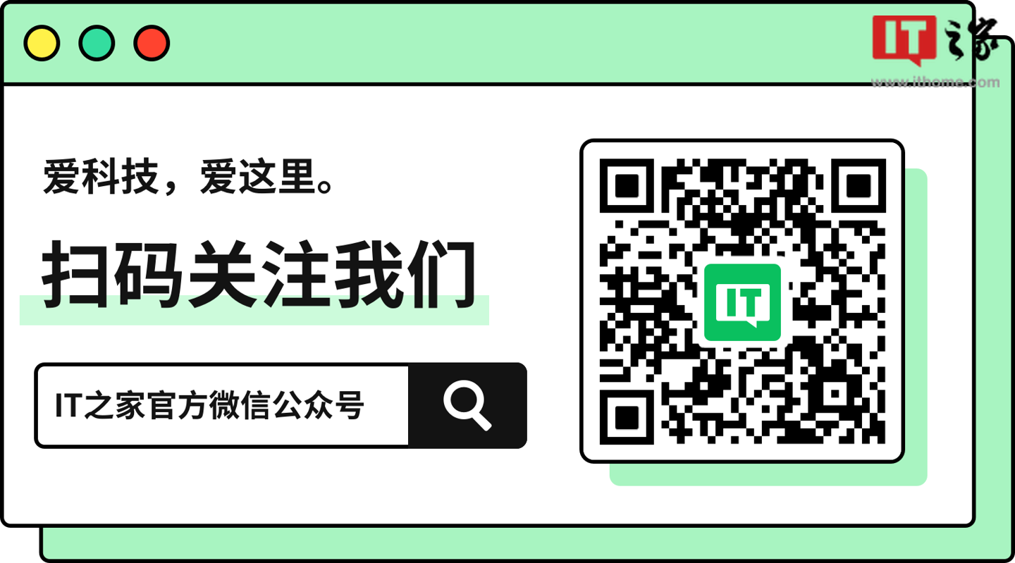 小米手机正式支持一键云备份微信聊天记录