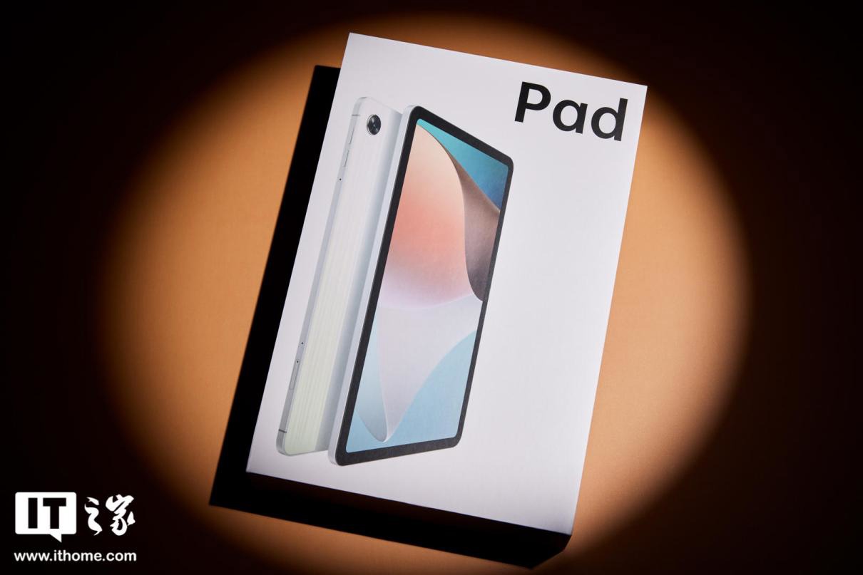 【IT之家开箱】“紫霞仙子”的浪漫绽放:OPPO Pad A