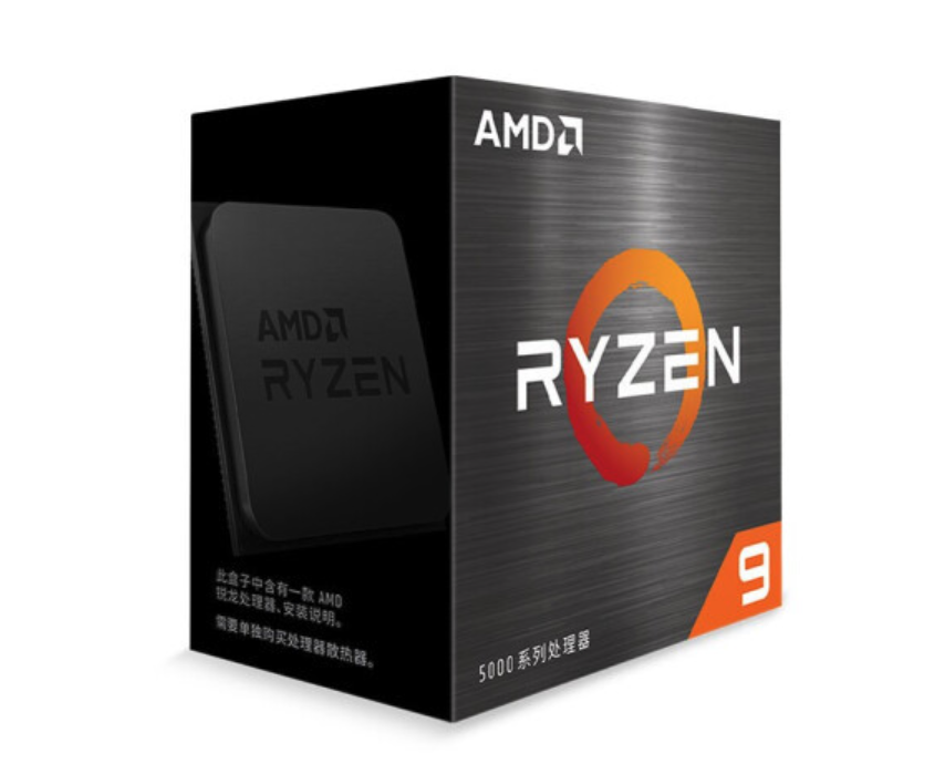 AMD 锐龙 7000 处理器发布在即,包装盒现身