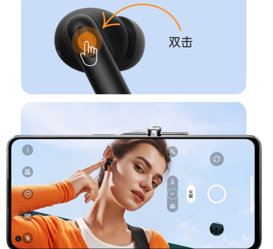 OPPO Enco Air2i 耳机发布:10mm 动圈,续