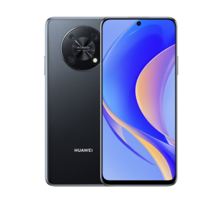 1699元起,华为畅享 5000mAh 电池,搭载鸿蒙 Ha