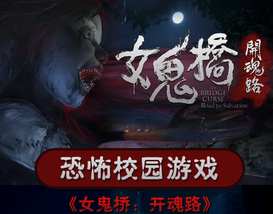 AMD发布 Adrenalin 22.8