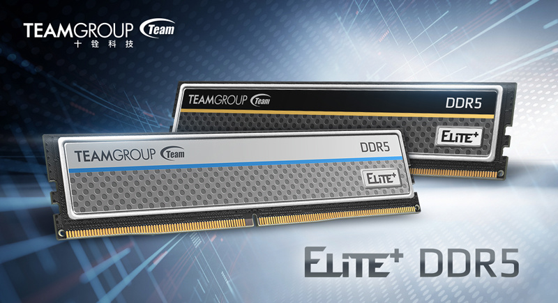 十铨推出新款 ELITE PLUS DDR5 内存条,最高可