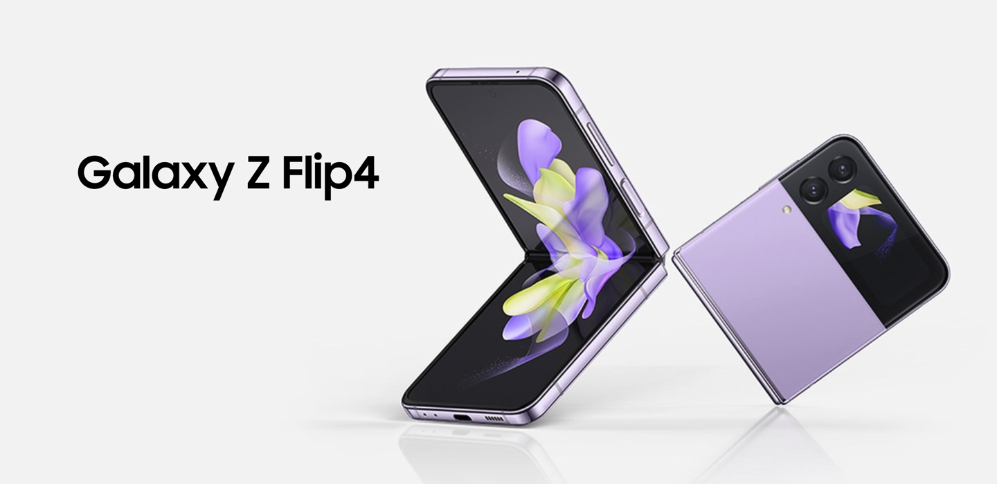 7499元起,三星 Galaxy Z Flip4 折叠屏手机