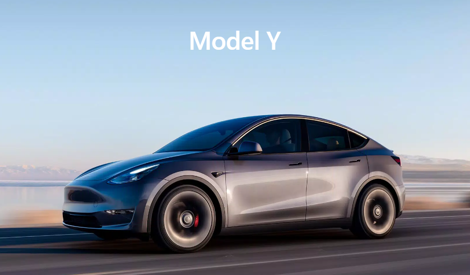 特斯拉在欧洲推出后驱版 Model Y:起售价 5 万欧元,