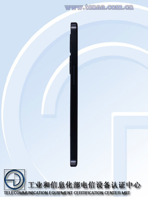 中兴 5G 新机通过工信部认证入网,配备 4500mAh 电