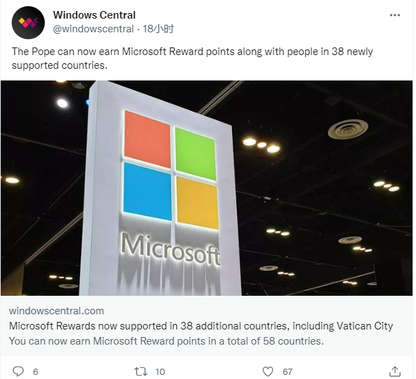 微软 Rewards 奖励积分计划已登陆 58 个国家 /
