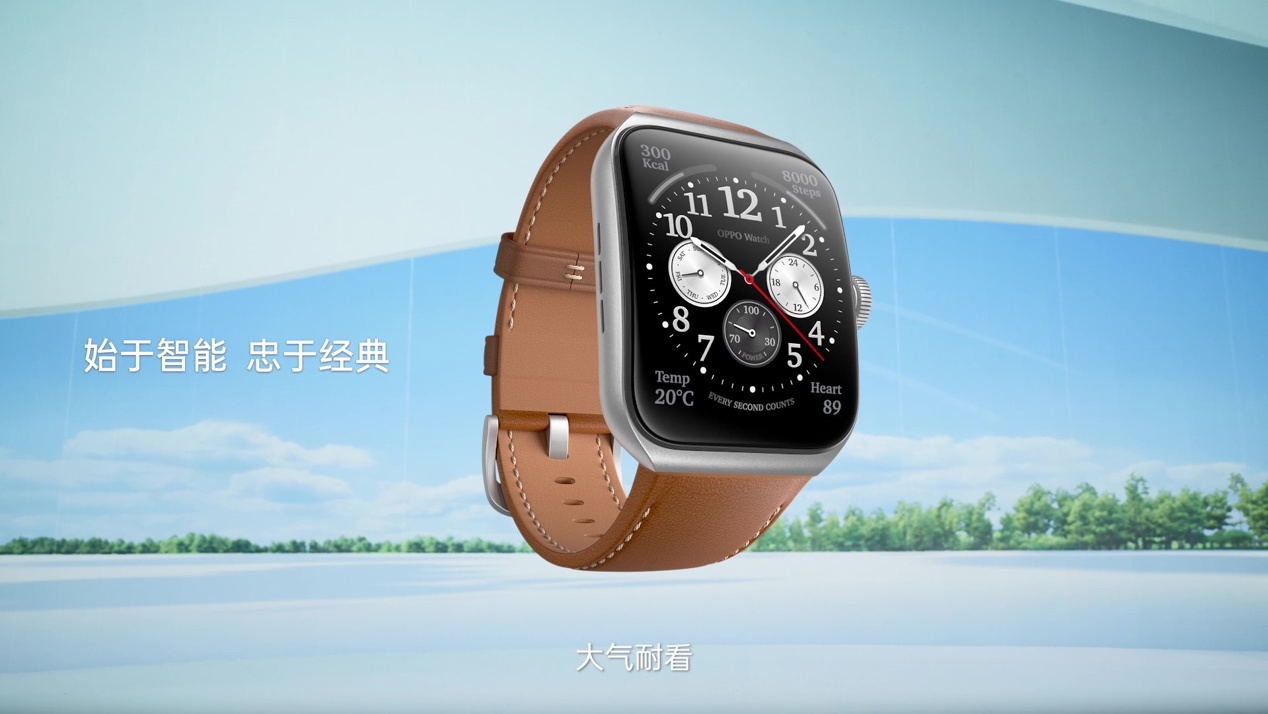 OPPO Watch 3 系列发布,带来国内首款 LTPO