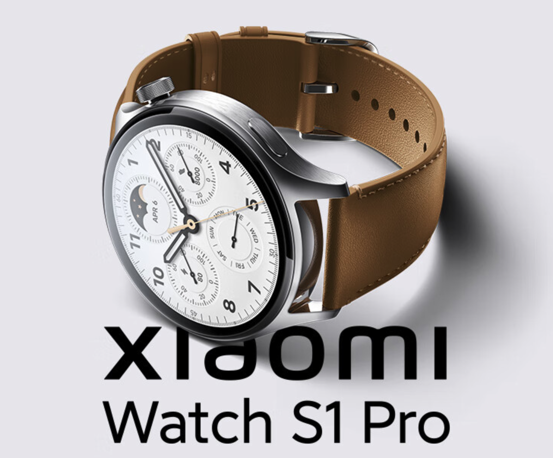 小米 Watch S1 Pro 上架,8 月 11 日发布