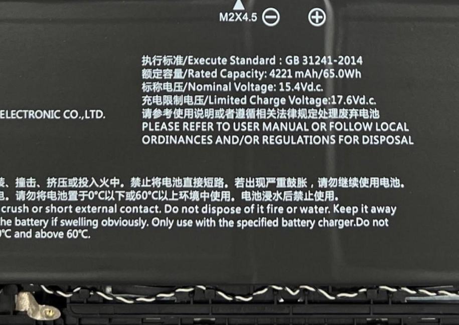 【IT之家评测室】雷神新旗舰高能轻薄本 T
