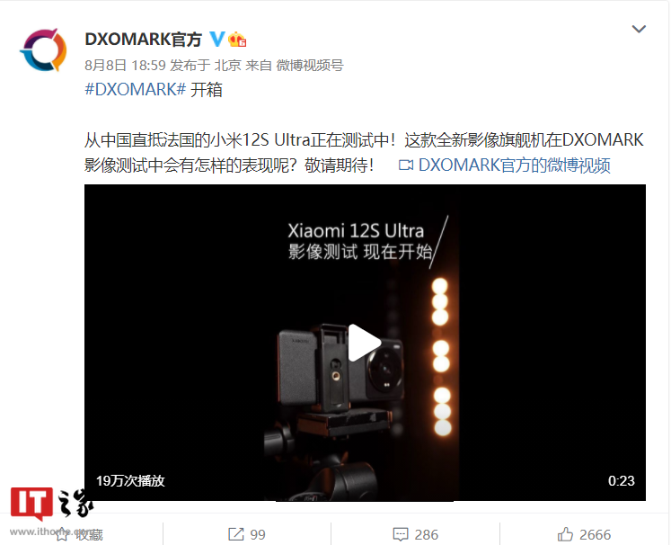 雷军曾表示不送测,DXOMARK 官方称“从中国直抵法国的小