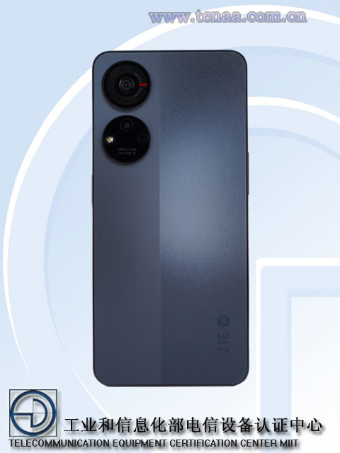 中兴 5G 新机通过工信部认证入网,配备 4500mAh 电