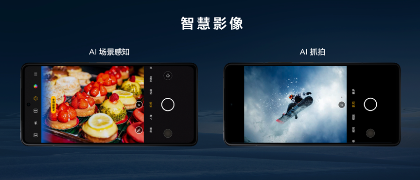 联想消费生态秋季新品发布 拯救者手机、VR 及小新平板等齐亮