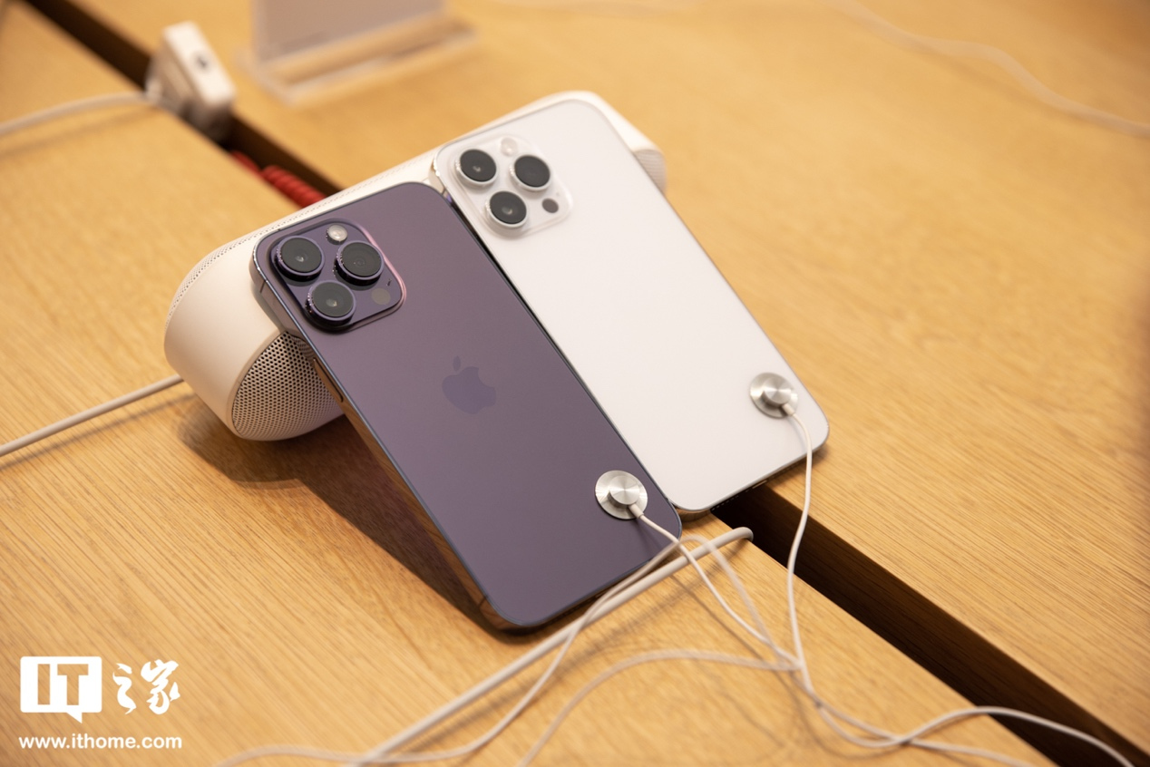 【IT之家现场】iPhone 14 系列新机图赏:得真传紫、