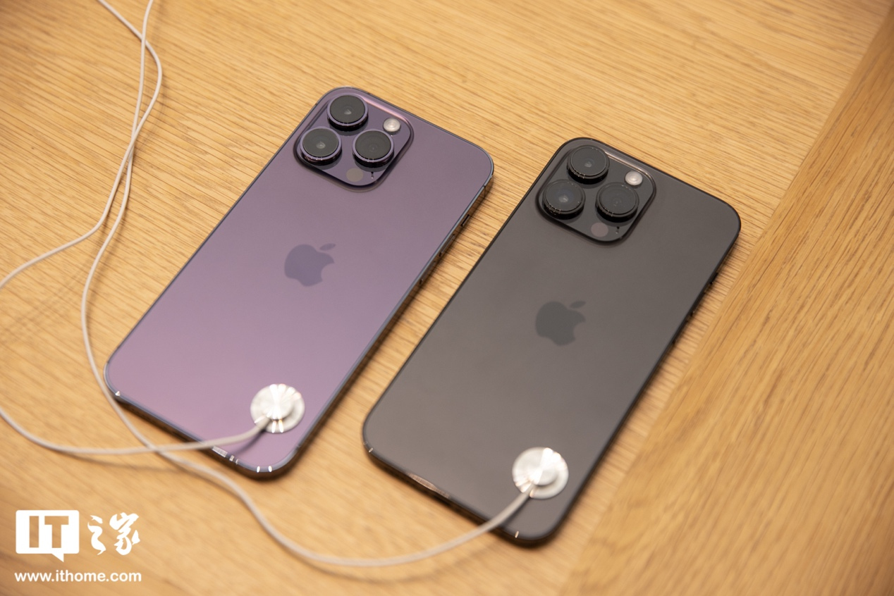 【IT之家现场】iPhone 14 系列新机图赏:得真传紫、