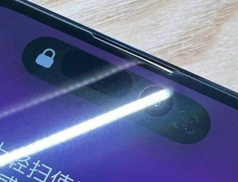 苹果iPhone 14 / Pro 今日发售,用户发现灵动岛