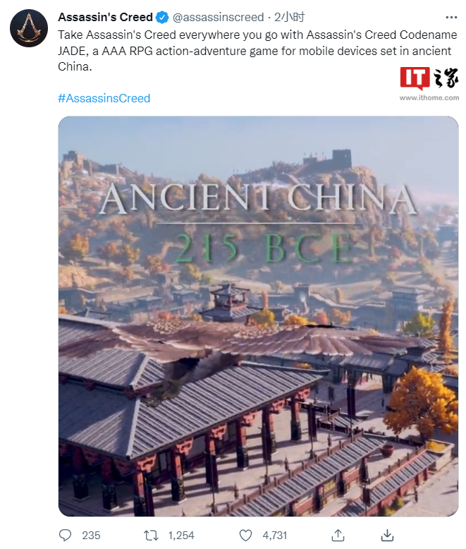 育碧《刺客信条》中国 / 日本背景游戏官宣,代号 JADE