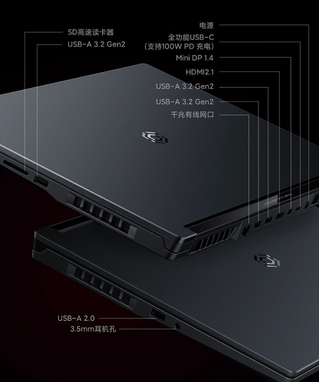 小米 Redmi G 游戏本 2022 锐龙版