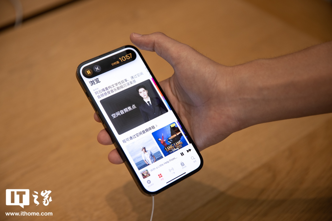 【IT之家现场】iPhone 14 系列新机图赏:得真传紫、