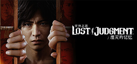 世嘉宣布《审判之眼:死神的遗言 Remastered》《审判