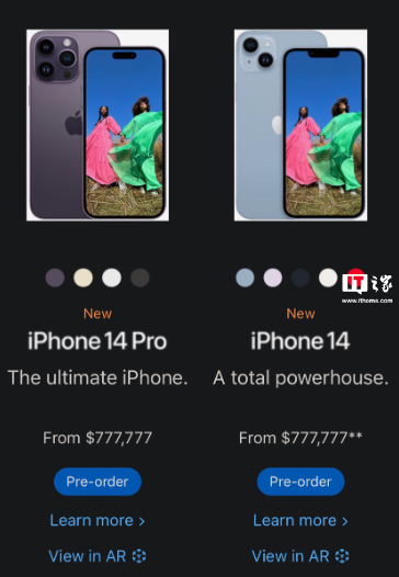 苹果官网出现标价错误,所有 iPhone 售价