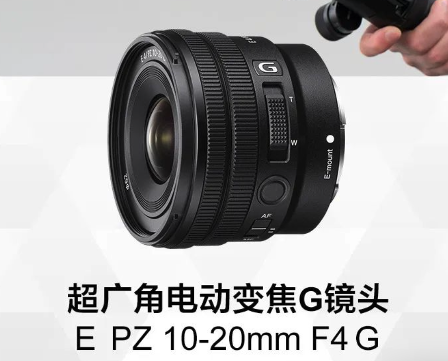 索尼推出 APS-C 超广角镜头套机:A6400 + 10-