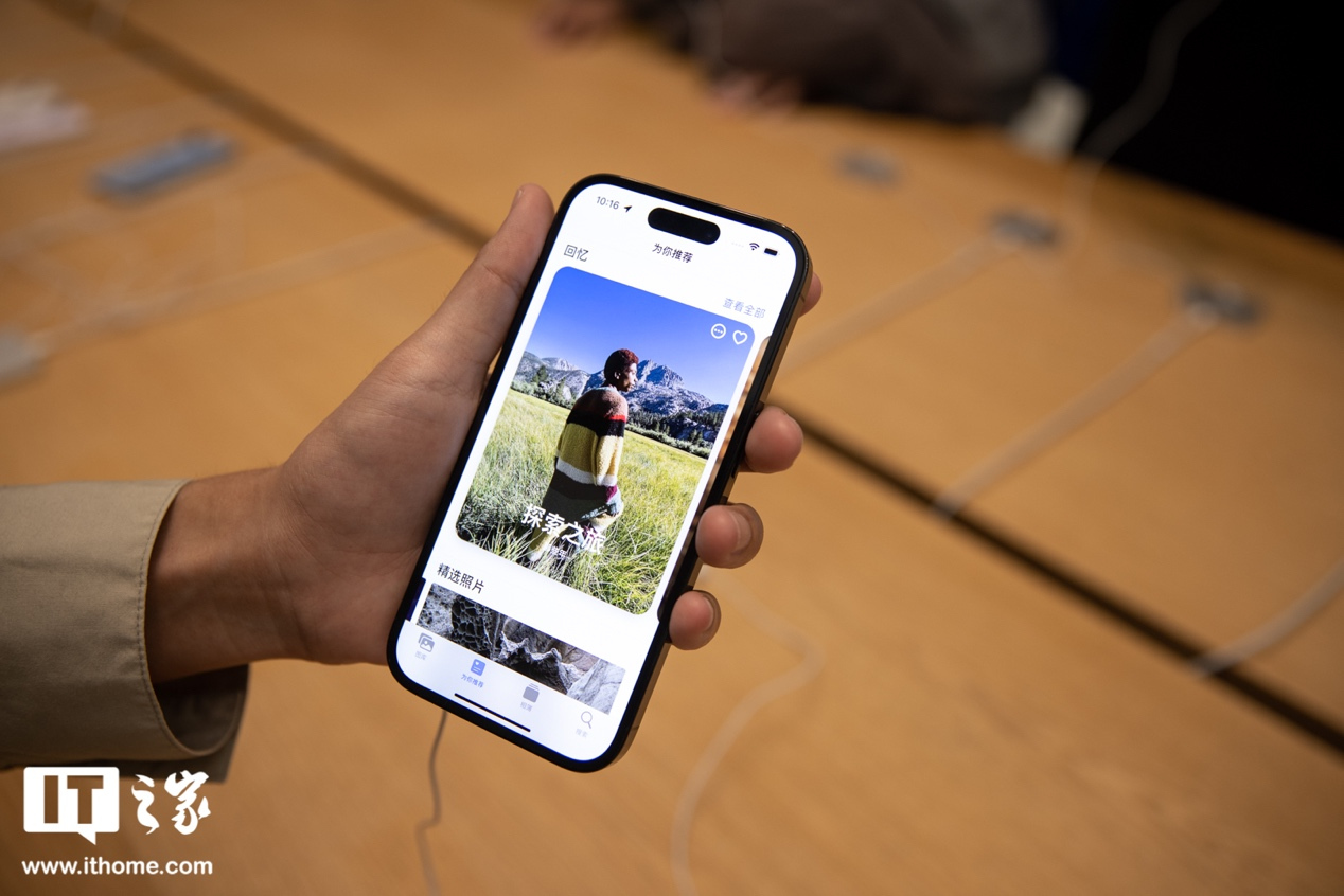 【IT之家现场】iPhone 14 系列新机图赏:得真传紫、