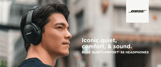 Bose悄然推出 QuietComfort SE 无线降噪耳