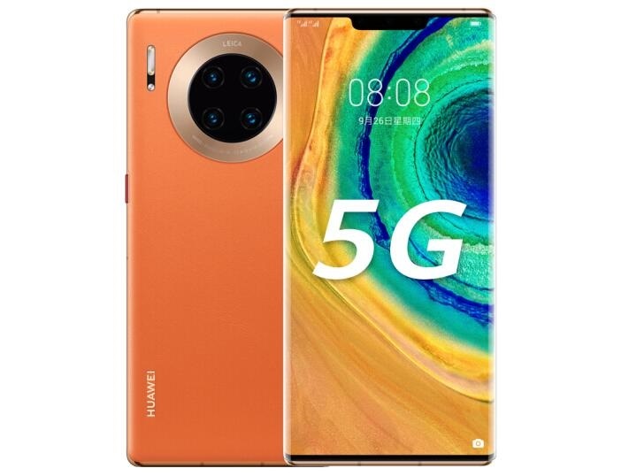 三星将推出无实体按键手机,有望用于 Galaxy S25 系