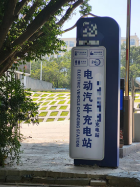 “充电 5 分钟、续航 200 公里”的背后,车企押宝 80