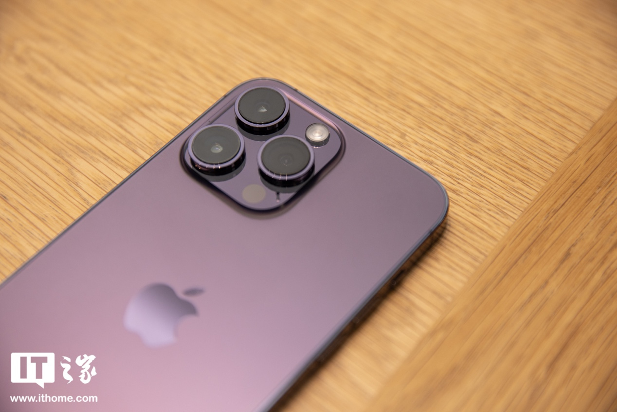 【IT之家现场】iPhone 14 系列新机图赏:得真传紫、