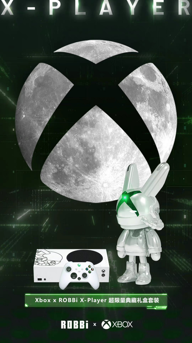 微软推出 Xbox X