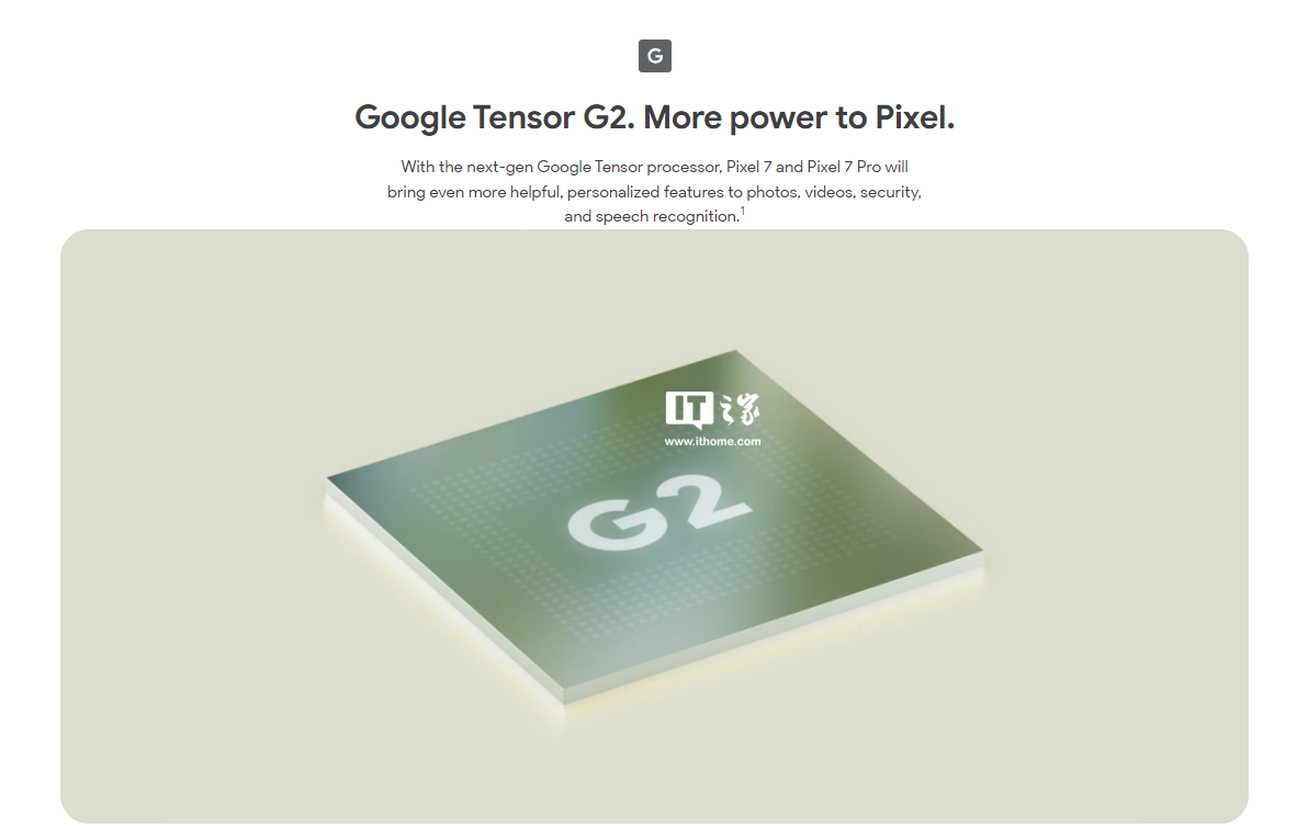 谷歌 Pixel 7 Pro 跑分曝光,新一代 Tensor