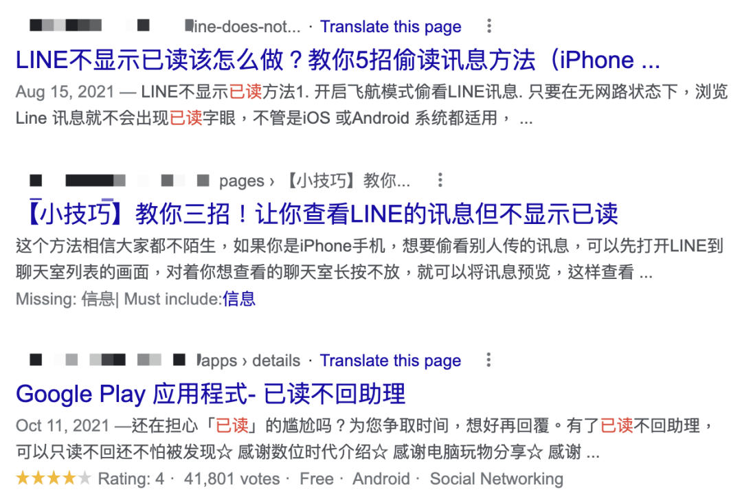 发明已读不回的“凶手”