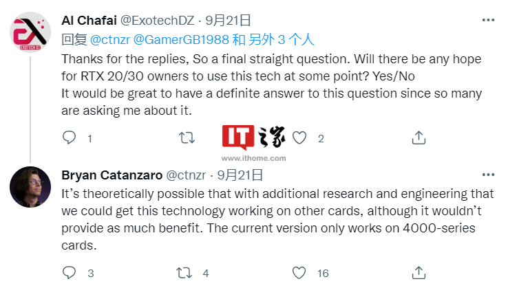 英伟达工程师:DLSS 3 理论上可在 RTX 20/30