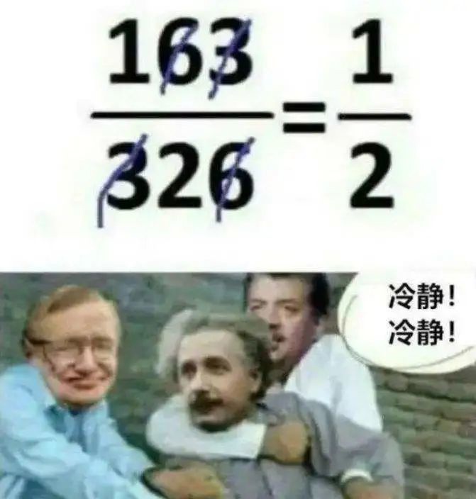 科学家做一个实验,我就得胖三斤?