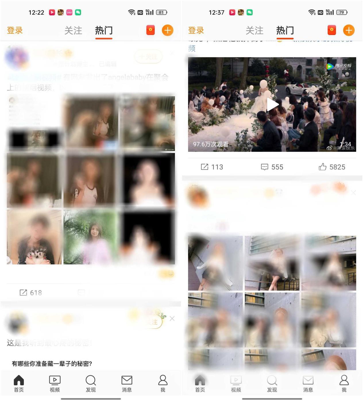 【IT之家评测室】OPPO K10x 手机体验:千元续航快充