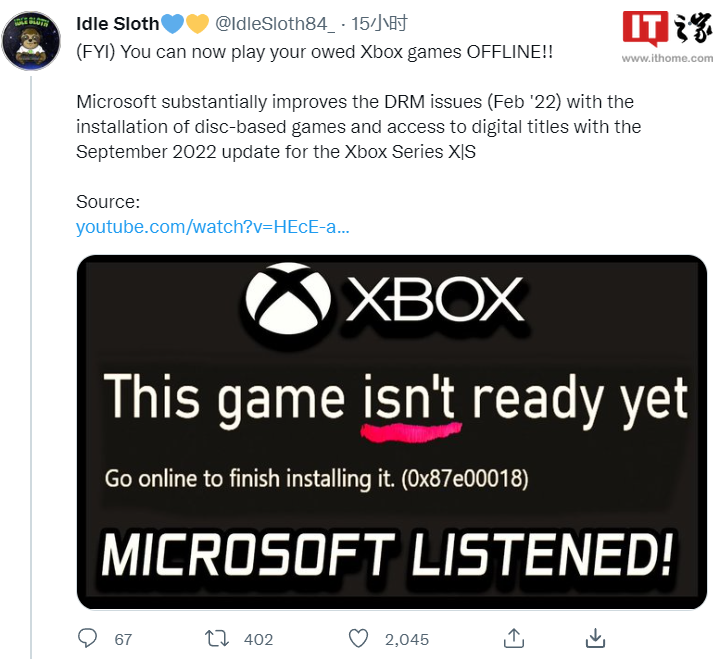 可直接离线游玩,微软 Xbox 老游戏光盘不再联网检查