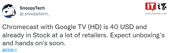 谷歌 Chromecast HD 电视棒渲染图曝光:定价 4
