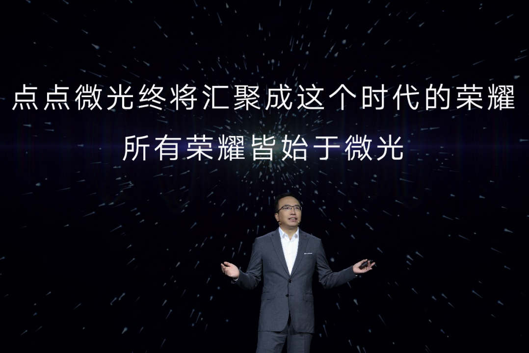 从参与者到推动者,荣耀笔记本做对了什么?