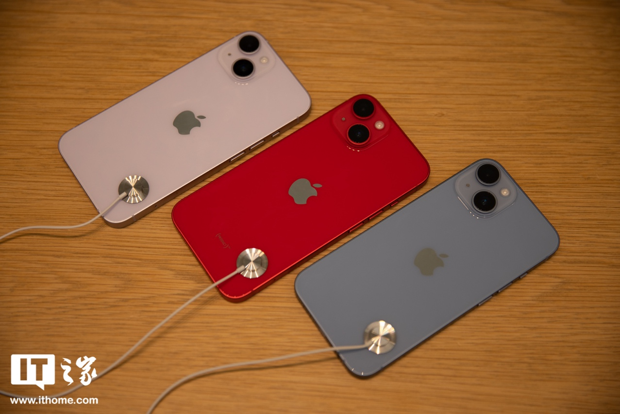 【IT之家现场】iPhone 14 系列新机图赏:得真传紫、