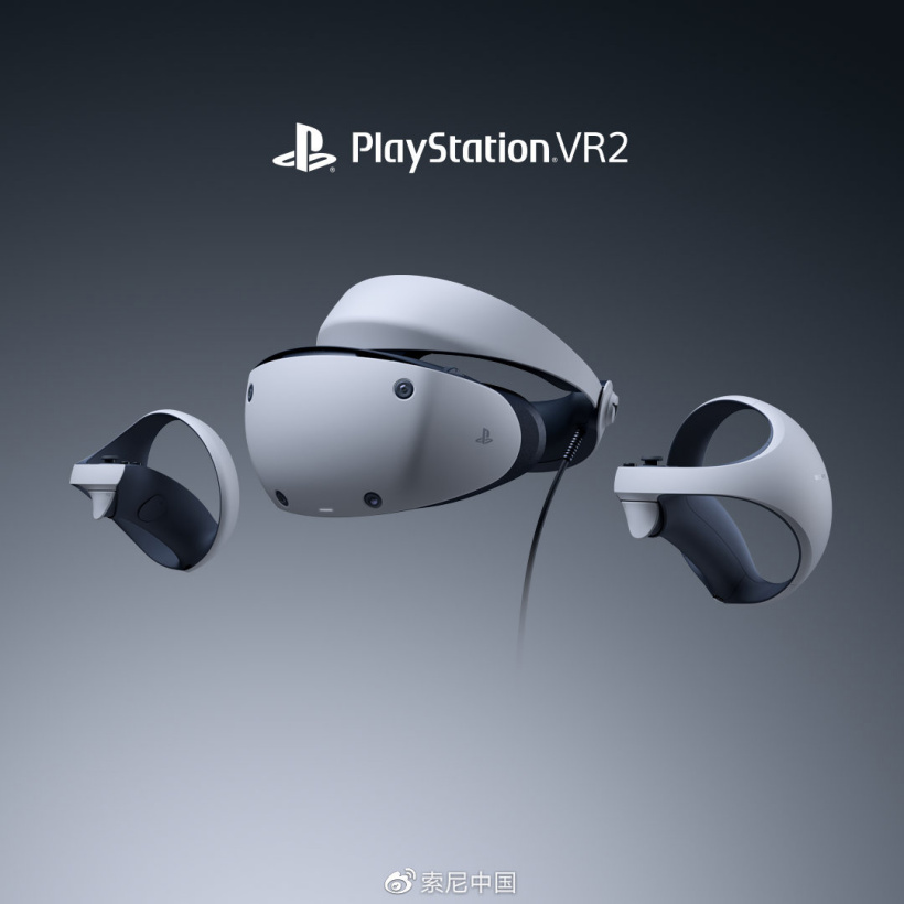 索尼公布 PlayStation VR2 新细节:将支持开发