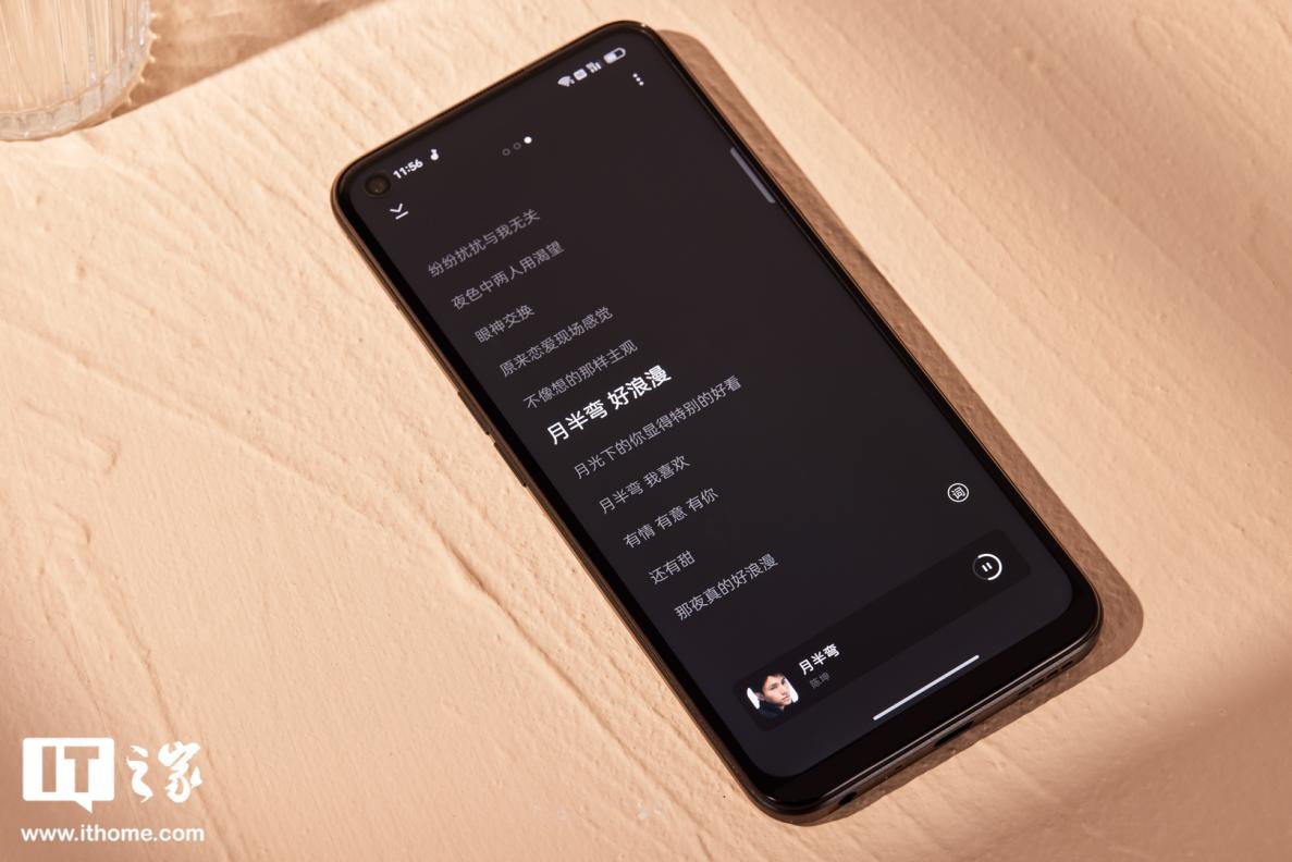 【IT之家评测室】OPPO K10x 手机体验:千元续航快充