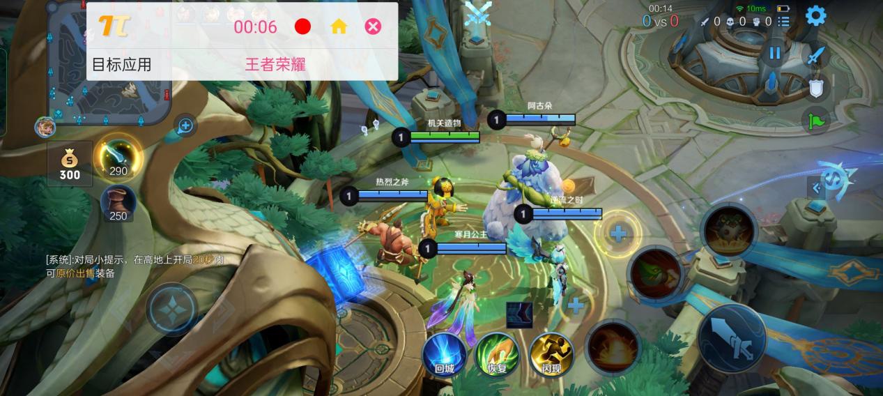 【IT之家评测室】OPPO K10x 手机体验:千元续航快充