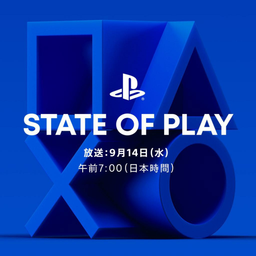 索尼将于明日举行 State of Play 发布会,介绍