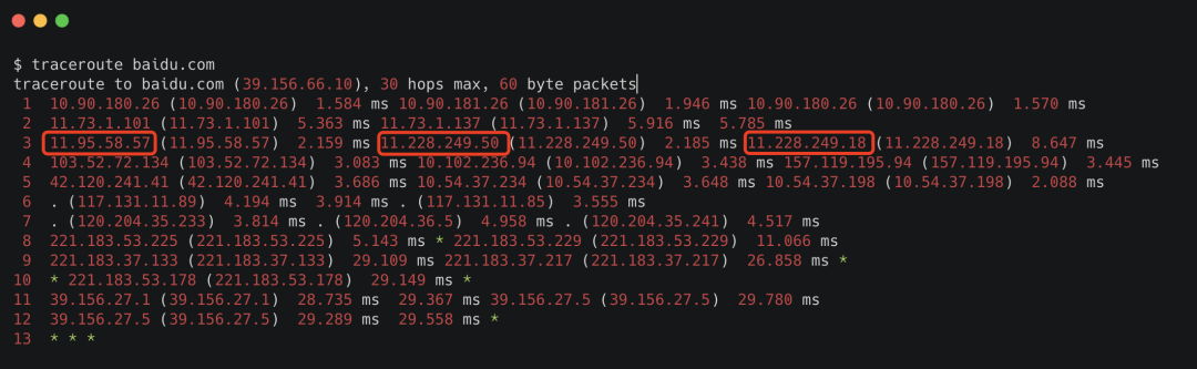 能 Ping 通,TCP 就一定能连通吗?